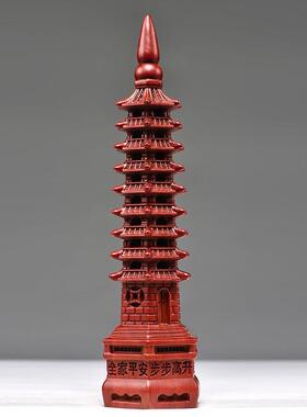 红色纯木质文昌塔九层摆件实木雕刻9层13层办公室装饰红木工艺品