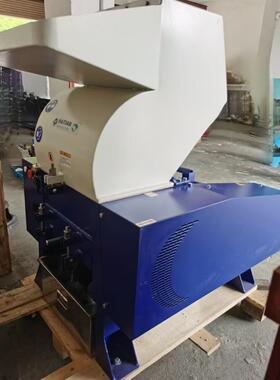 供应PSJ-500型立式塑料破碎机电机15千瓦适用各类塑料破碎