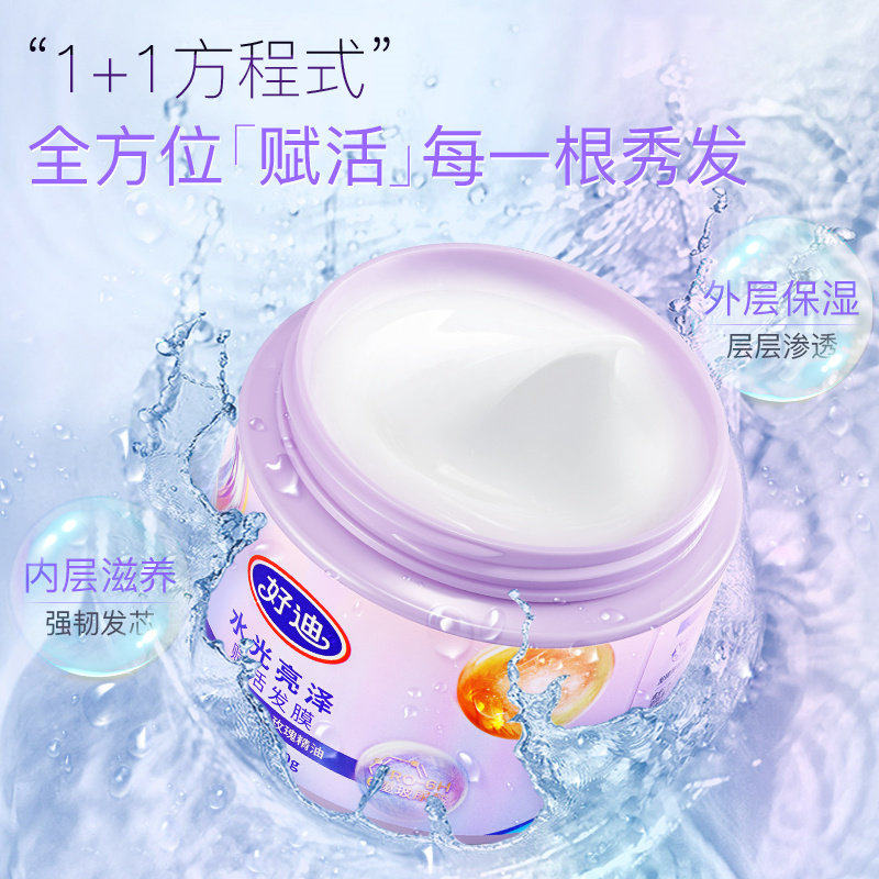图 2