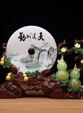天然阿富汗玉石摆件福禄底座送礼送朋友客户商业礼品电视酒柜装饰