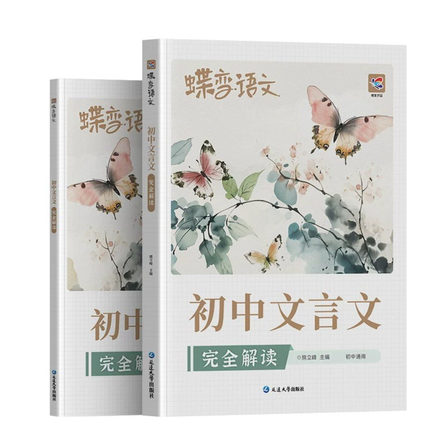 图5