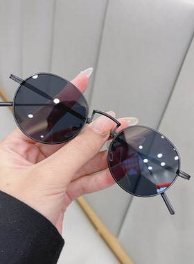 防紫外线圆框复古男女太阳镜时尚