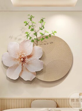 奶油风餐厅装饰画小清新绿植静音钟表砂岩画高级感立体背景墙挂画