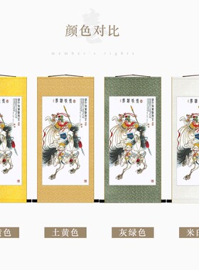 赵云赵子龙人物画像挂图 三国人物五虎上将装饰画 丝绸卷轴画挂画