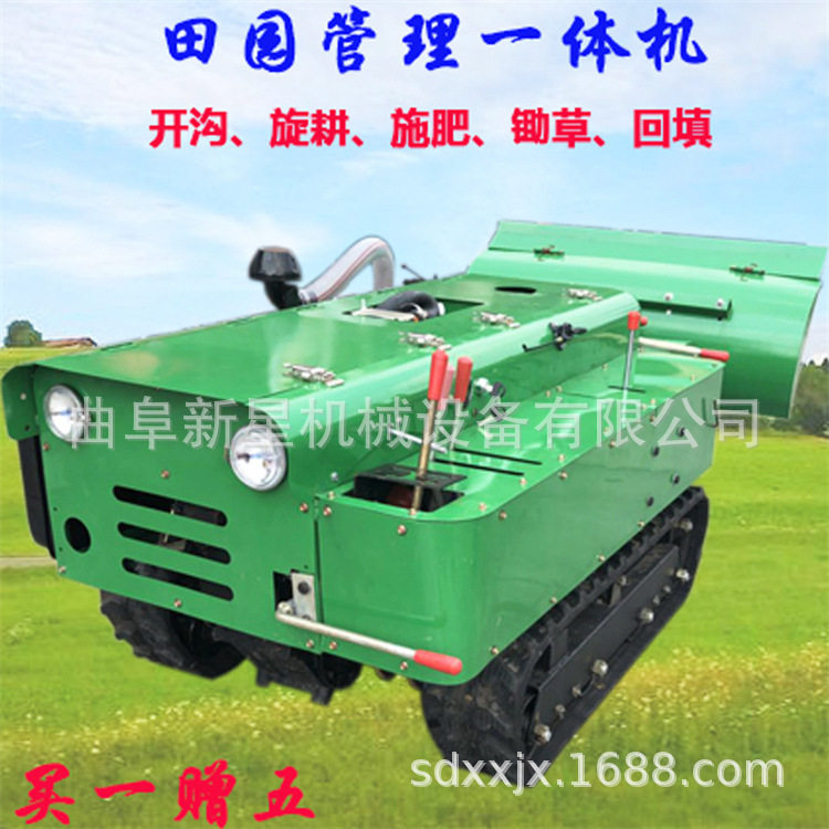 Agricultural diesel fertilization trencher Self-propelled orchard greenhouse micro-tiller Crawler pastoral management machine