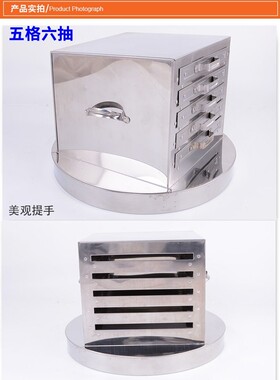 商用4层蒸炉蒸盘肠粉机抽屉式广东拉肠粉炉四格五抽粉撑肠粉架铮