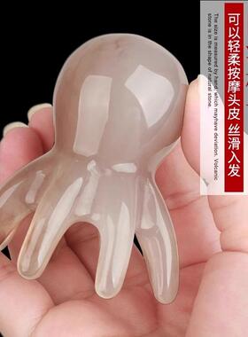 章鱼按摩刮痧部经络按摩器头皮穴位头疗梳梳头鱼大宽齿电动梳