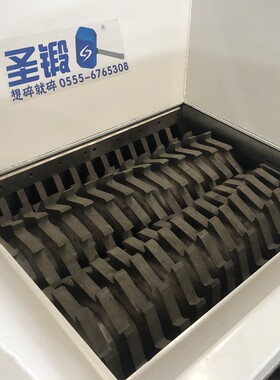圣锻端定做专项破碎方案大件垃圾危废双轴破碎机撕碎机