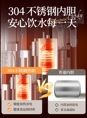 奥克斯台式饮水机宿舍小型办公室