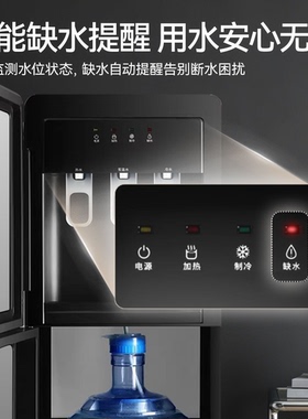 304不锈钢内胆，健康无异味