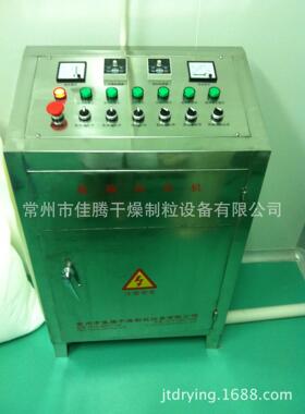 WFJ-30型玛咖白糖超微粉碎机中草材超微粉碎机磨粉设备