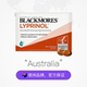 ນໍາເຂົ້າຈາກ Macao Jiabao LYPRINOL ສີຂຽວ lip mussel ນ້ໍາມັນ ammonia ້ໍາຕານສໍາລັບສັດລ້ຽງຂອງມະນຸດ 100 ແຄບຊູນ