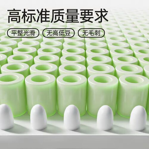 MARD拼豆221色补充包2.6mm手工diy状元堡融合豆玩具星芒拼豆袋装 - 图0