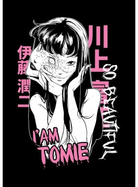 Junji Ito Tomie Retro Poster  Cool Girl Sticky Art Prints