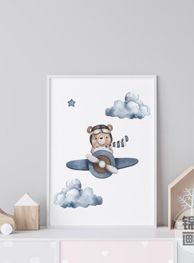 Boho Bear Aircraft Hot Air Balloon Cloud Nursery Art Posters
