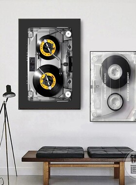 Colourful Creative Transparent Tape Cassette DJ Music Poster