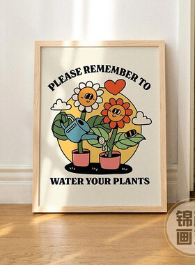 Green Botanical Leaves Interior Art Print Houseplants Canvas