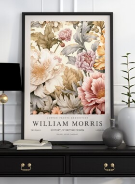 Neutral William Morris Art Poster Picture Botanical Animals