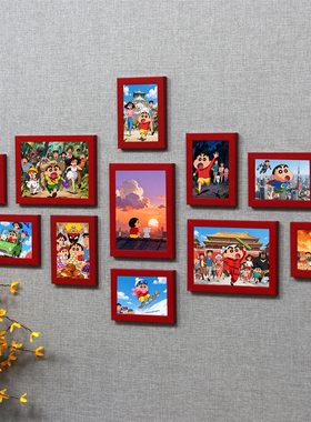 蜡笔小新儿童房照片墙相框