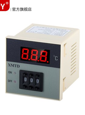 TLPY温控仪XMTD-2001 3001温控表数显调节仪E K型PT100温控器CU50