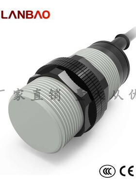 上海兰宝CR30SCF10DNR电容接近开关NPN埋入10mm 塑料圆柱感测器