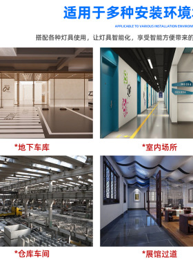人体红外线感应开关e27螺口灯座延时红外感应开关家用220V楼道led