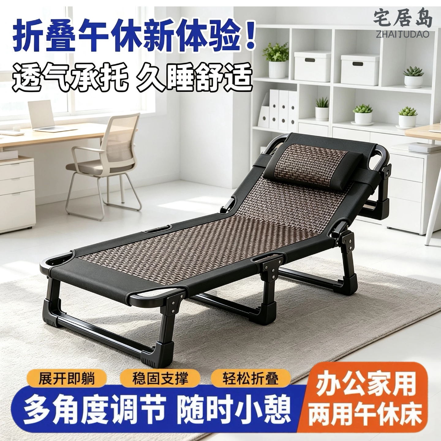 图 2