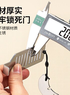 阻门器女生防身顶门器防盗抵门反锁家用酒店安全门档堵门独居神器