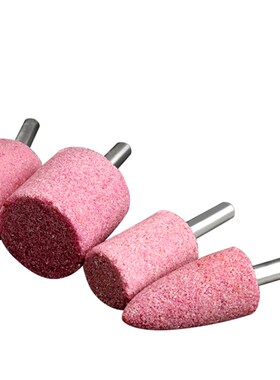 红刚玉6mm柄砂轮磨头火石仔 PA沙轮磨头 铬刚玉 陶瓷 磨头电磨头