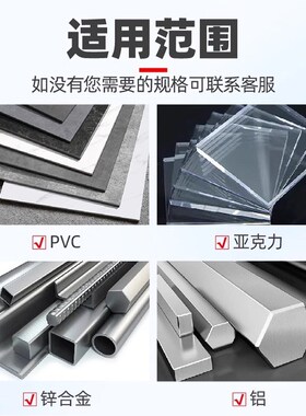 沪豪金刚石天然单晶钻石高光亚克力金银铜铝合金镜面单晶雕刻刀