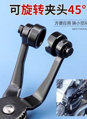 汽车水管卡箍钳子带线管束钳卡箍专用钳拆卸工具汽车水管卡子钳子