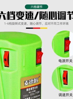 酒瓶切割工具神器小型打磨机陶瓷玻璃瓶子改茶叶罐台式打孔多功能