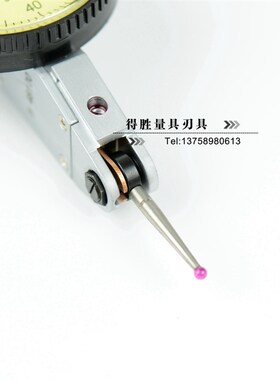 三韩牌 杠杆百分表0-0.8mm杠杆千分表0-0.2mm 红宝石头 包邮新款
