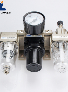 气动气源处理三联件AC2000-02油水分离器AF+AR+AL2000空压机过滤
