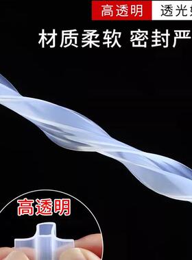 玻璃门密封条门缝防风档条h型无框阳台门窗户浴室淋浴房防水胶条