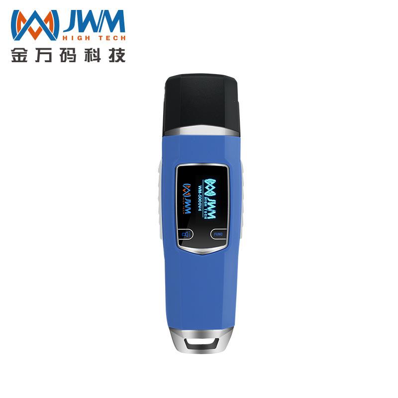 Intelligent security patrol stick, access control, electronic patrol system, security patrol checker, mobile attendance machine