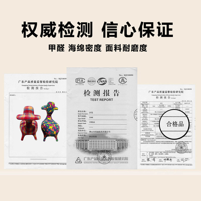 唐老鸭沙发椅客厅创意设计师布艺佛山动物造型网红凳子单人手游椅