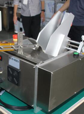 说明书纸张点数机A4纸张卡片发卡机自动智能分页配页投料机定制