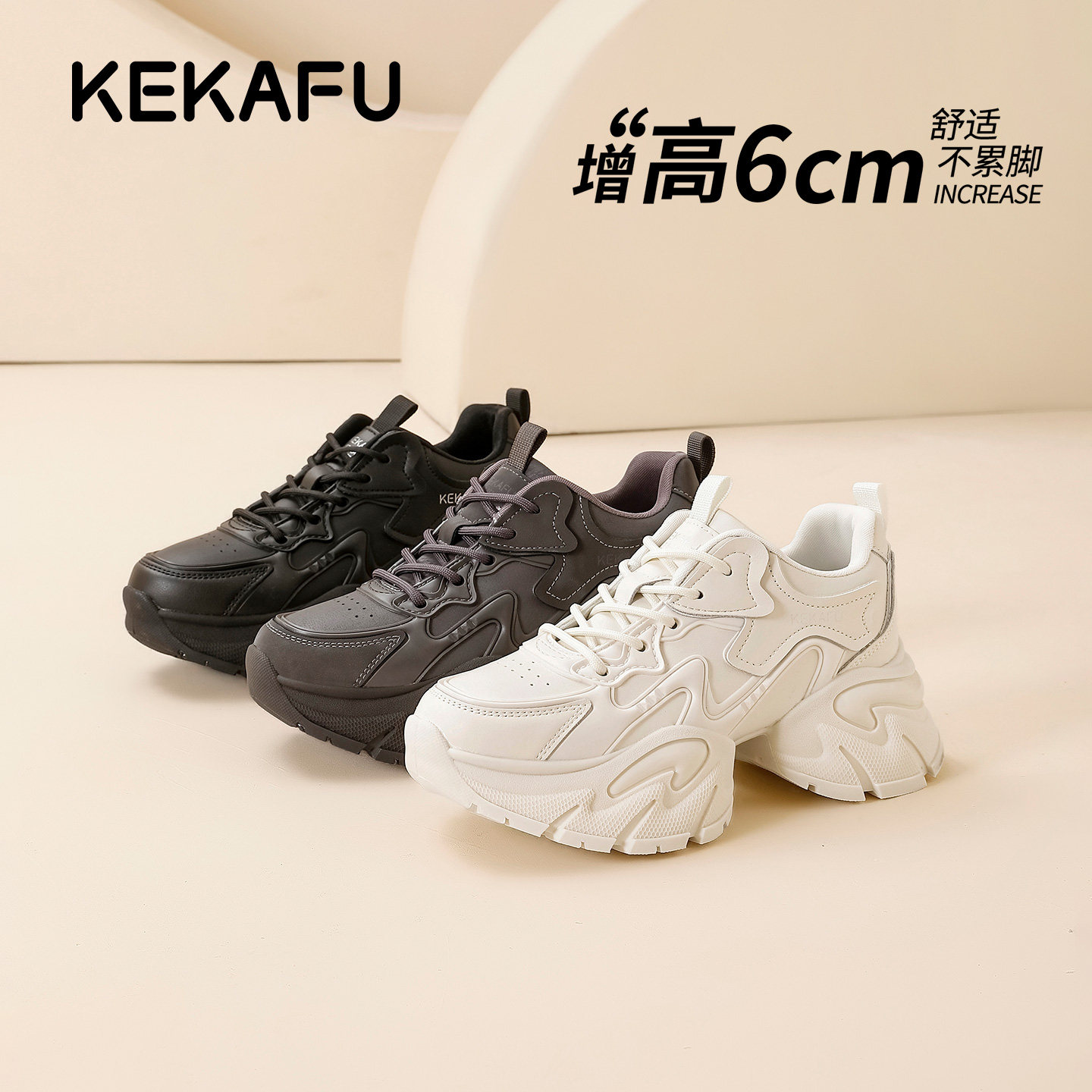 图 5