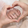 Confession Poem Cultured Diamond Berlin Love Letter Diamond Ring