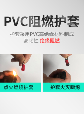 RV圆形预绝缘端子O形接线端子冷压铜鼻线耳铜线镀银接线耳 1000只