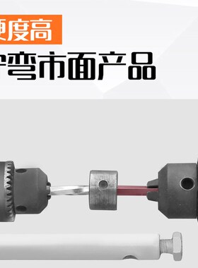 内六角扳手单个高强度S2球头L型加长内六方六棱扳手内6角2.5mm4mm