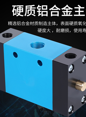 ZDV-08自动往复气阀气缸调速控制阀 二位五通换向阀台湾工业气动