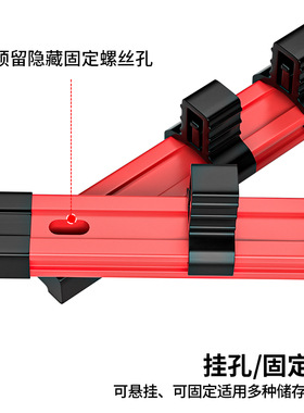 套筒收纳大飞套装支架插排夹塑架卡座架子导轨条工具六角吊架整理