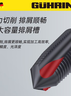 原装德国进口钴领7778系涂层粉末高速网螺旋螺丝攻不锈钢先端螺丝