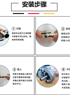304薄壁不锈钢双卡压式管件内丝直接4分6分内螺纹食品级供水配件