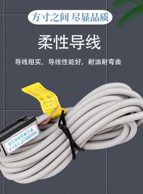 沪工气缸附件磁性开关感应器CS1-J-U-F感测器D-a93-c73直流6-36