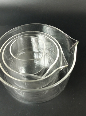 玻璃结晶皿平底耐高温60 90 100 125 150 180mm 实验器皿具嘴圆皿
