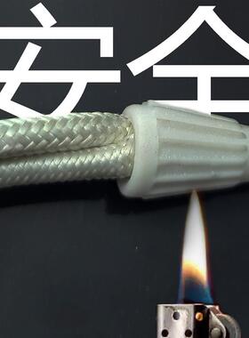 耐高温接线端子 防火阻燃快速接线器电线连接头 高压陶瓷并线神器