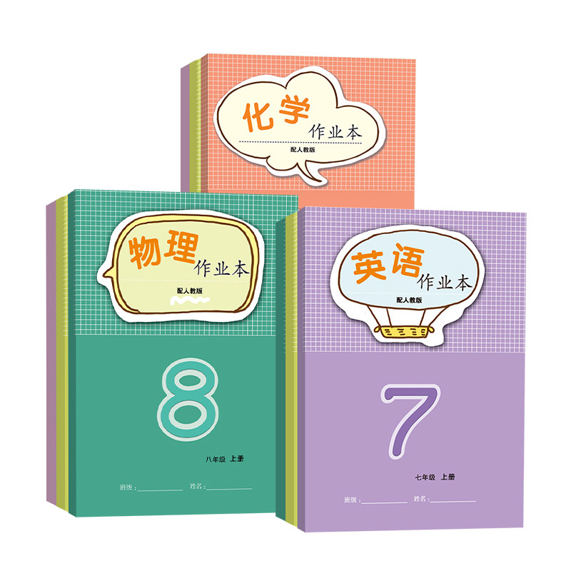 图5